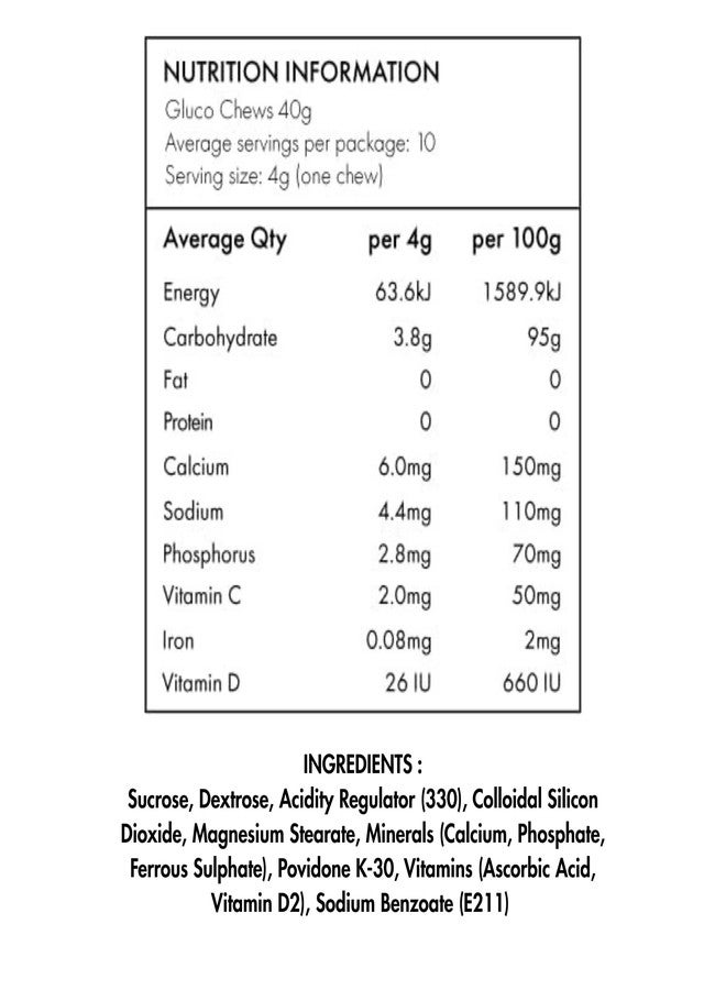 Glucology أقراص جلوكوز سريعة المفعول، جلوكوتشوز بنكهة التوت، 60 قرصًا (10 أقراص في كل أنبوب، 6 أنابيب صغيرة الحجم)، يعزز الطاقة، يدعم مستوى السكر في الدم، خالٍ من الغلوتين، خالٍ من الكافيين، خالٍ من الملونات الغذائية - Image 2